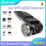 HD Car Dash Camera USB Front DVR Camera dash cam car recorder with ADAS For Android Player