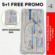 (5+1 FREE) Pigtail Catheter Set with Drainage Bag 14Fr-30cm