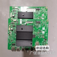 Chuangwei 75A3 70A9 70C70 75G22 65G32 75H30 75/65P50 Pro Motherboard A7S711