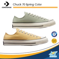Converse Collection คอนเวิร์ส รองเท้าผ้าใบข้อสั้น UX Chuck70 SP Color OX A02769CS3GYXX / A02770CS3YLXX (2800)