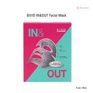 B:IVID IN&OUT Facial Mask 1 กล่อง 5 แผ่น มาส์กเคลียร์ผิว มาส์กคลีนผิว มาส์กเกาหลี มาส์กบำรุง มาส์กเค