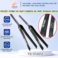 [GoGo Bike] TEMANI 700C Carbon Racing Bike Fork (Fork) (Black)