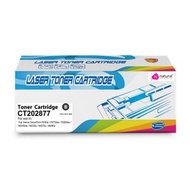 Natural - FUJI XEROX CT202877 代用黑色碳粉