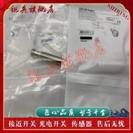 Brand New XS612B1NAM12 XS612B4NBM12 XS612B1NBM12 Proximity Switch Sensor