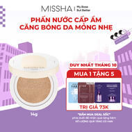 [QT 5 sachet missha 1ml bất kỳ] Phấn Nước Missha Glow Cushion 14g - Dưỡng Ẩm Giúp Da Căng Bóng Rạng 