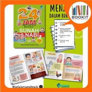 🔥NEW ARRIVAL🔥 24 JAM BELAJAR SUNNAH NABI TERBITAN RIMBUNAN PUBLISHING HOUSE SDN BHD