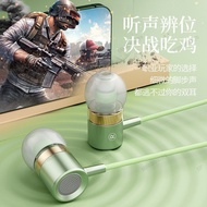 Tgy Shadow Giant KJ9 Subwoofer Headset Wired Headset typec Game Earbuds OPPO Apple Huawei vivo Unive