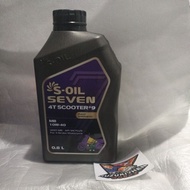 S-oil seven Scooter 800ml