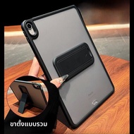DAIMANG | เคสป้องกัน Samsung TabA9+ GalaxyTab A7Lite A9 Lite A8 Acrylic Anti-Fall Luxury Hard Base S