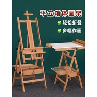 Easel Art Students Dedicated Foldable Wooden Children's Stand Type Drawing Board Set with Drawer Woo