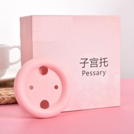 Orbogene Medical Pessary With Membrane, Pessary Ring Prolapse, Postpartum Bulging Vaginal Front And