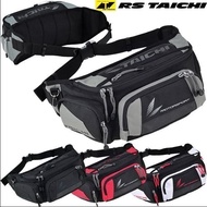 RS TAICHI RSB 267 Knight Package Motorcycle Running Bag Motorcycle Off-Road Racing Running Bag