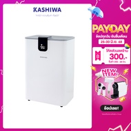 KASHIWA เครื่องลดความชื้น Dehumidifier รุ่น HC-101 ถังน้ำจุได้ 2.5 L เสียงรบกวนต่ำ ระบบจอสัมผัส ใช้ง