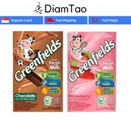 Greenfield Chocolate and Strawberry UHT Milk, Mini Size 105ml x 40 Packets