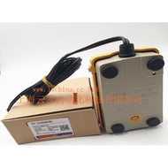 HY-102N brand new original foot switch in stockOriginal genuine goods in stock