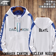 S10 Final Game DWG Team Uniform Hooded Sweatshirt LOL League Game Men Women Can Wear Pure Cotton Jac