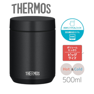 日本膳魔師保溫壺罐 Thermos Black 不銹鋼真空食物燜燒壺 燜燒罐 保溫壺 保溫湯飯盒罐壺 500ml 平行進口