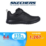 Skechers สเก็ตเชอร์ส รองเท้าเด็กผู้หญิง Girls Recess Ready Shoes - 302625L-BBK Back to School, Machine Washable