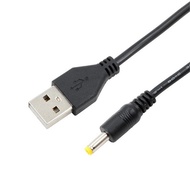 USB 2.0 Male to DC 4.0 x 1.7 mm Male 5V Power Plug Supply Charger Charging Cable 100cm 1 Meter