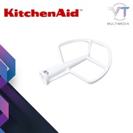 KitchenAid K5AB K5SS Coated Flat Beater Blade