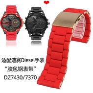 Watch Strap Suitable for Large Dial Rubber Silicone Clad Steel Strap DZ7430/7370/7396 Red Black Buck