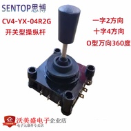 SENTOP Sibo CV4-YX-04R2G Self-Reset360Degree4Directional Cross Joystick Single Main Command Switch