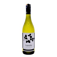Kapuka Sauvignon Blanc New Zealand White wine 750ml