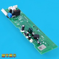 ((Accessories) Haier Drum Washing Machine Computer Board XQG80-B12616 0021800091A Motherboard Circui
