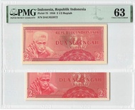 Uang kuno 2 1/2 (2.5) Rupiah 1956 PMG Warna Unik Langka Unusual Color