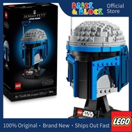 LEGO 75408 Jango FettTM Helmet | LEGO Star Wars