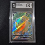 Pokemon Card TCG : Grade Master Prime 10 Slab Dragonite V 148/131 快龙 V SR Simplified