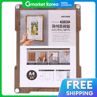 Sellerade Wood Magnetic Frame A4