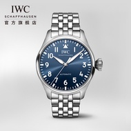 Iwc IWC Flagship Large Pilot Series Wrist Watch 43 Stainless Steel Strap Mechanical Watch Swiss Watch Male IW329304