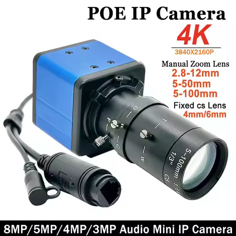 Industrial Audio 3/4/5/8MP IP Camera CS 6mm 5-100mm Manual Zoom Lens 48V POE Indoor ONVIF P2P Securi