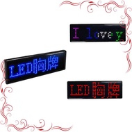 Multilingual LED Digital Badge USB Rechargeable DIY Programmable Text Name Badge Scrolling Tag Sign