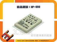3C家族BenQ DC-E720,C500,E50O DC-E43,DC-E53,DC-E53+,DC-E63+,NP-900,E1000鋰電池