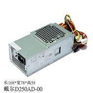 Original/Small Case Power Supply D250AD-00 L250PS-00Dell Desktop Power Supply Compatible