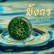 Nlinya Soap Khmer Dragon Model
