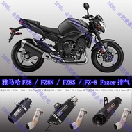 Yamaha FZ8 FZ8N FZ8S/FZ8 Fazer Middle Section Modified SC Scorpio AR Yoshimura Silencer Exhaust
