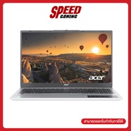 [ผ่อน 0% สูงสุด 10 ด.] [รับฟรีกระเป๋า Acer Cross Body] ACER Aspire Lite 15 (AL15-42P-R3Q5)  Ryzen 5-