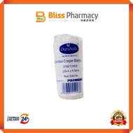 Durasafe cotton crepe bandage 10cmx4.5m 1unit