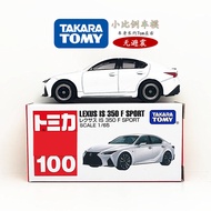 Tomy Tomica Alloy Car Model No. 100 Lexus Is 350F Boy Toy July New