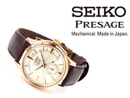 Seiko Presage SARY132 (SARY082) Cocktail Automatic Mens Watch *Made in Japan* WORLDWIDE WARRANTY