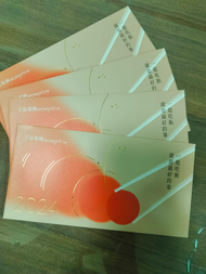fb Ming yi 王品大禮包