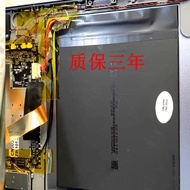 32105140Suitable for Hanlin Zhuangyuan y99 Battery Hanlin Zhuangyuan y99 Tablet Computer Household M