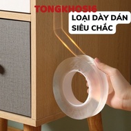 Nano Transparent Double-Sided Adhesive Tape Super Adhesive Double-Sided Adhesive Tape 3Cm*5M Reusabl