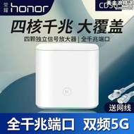 【好康】pro2無線wifi組網mesh雙頻路由器家用高速千兆cd30/ws851