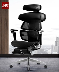 HS  Ergonomic Chair Adventurer Office Chair Computer Chair Boss Chair Comfortable Lying Home Customi