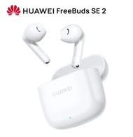 HUAWEI FreeBuds SE 2, T0016 Wireless Earbuds 華為真無線降噪耳機，40Hour Battery Life，IP54，Compatible with Andr