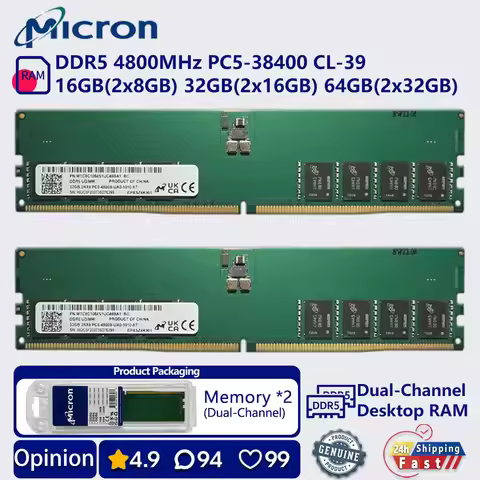 Micron DDR5 16GB 32GB 64GB 4800 dual channel memory desktop RAM dimm